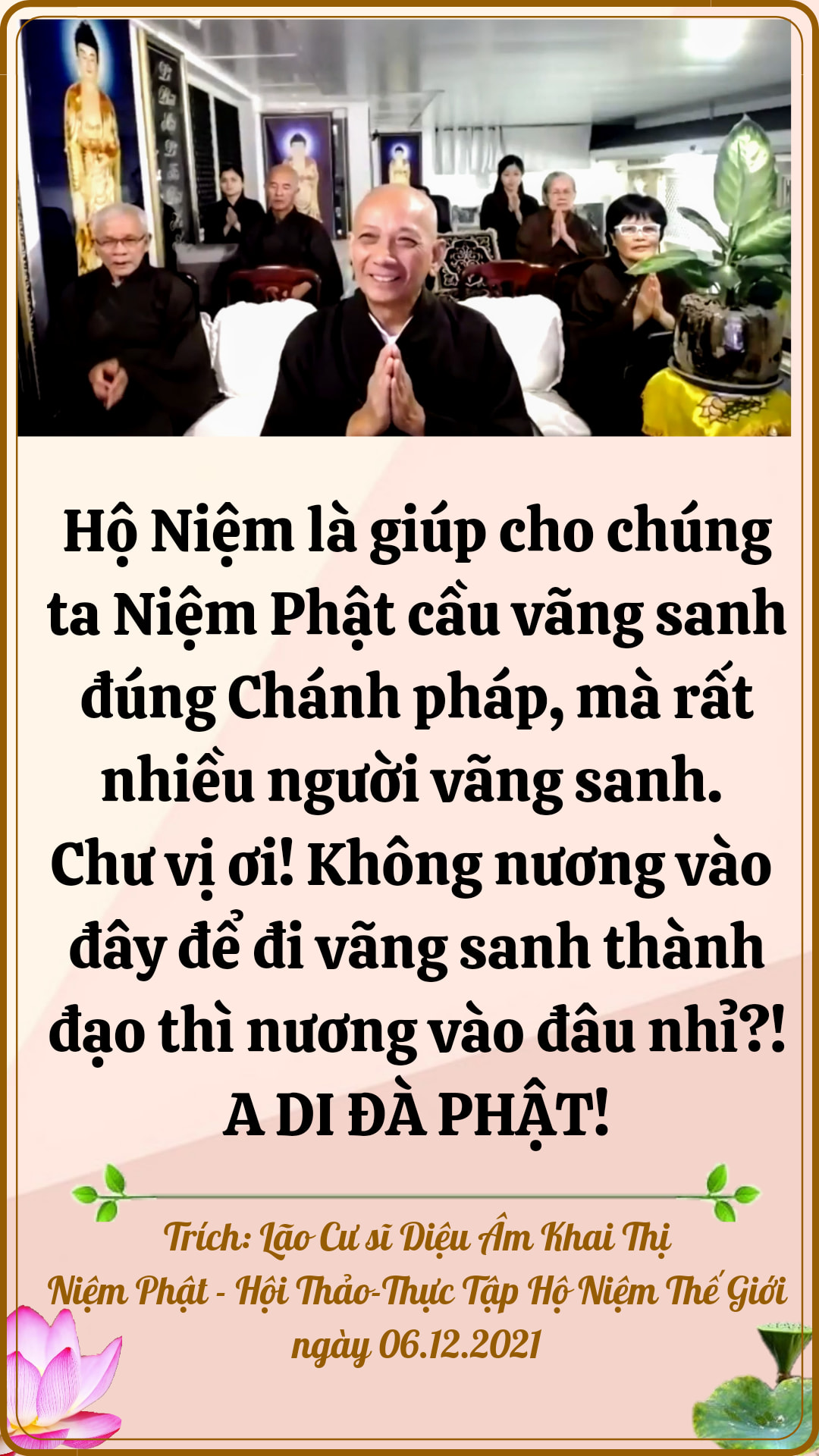 Tài Nguyên Tham Khảo